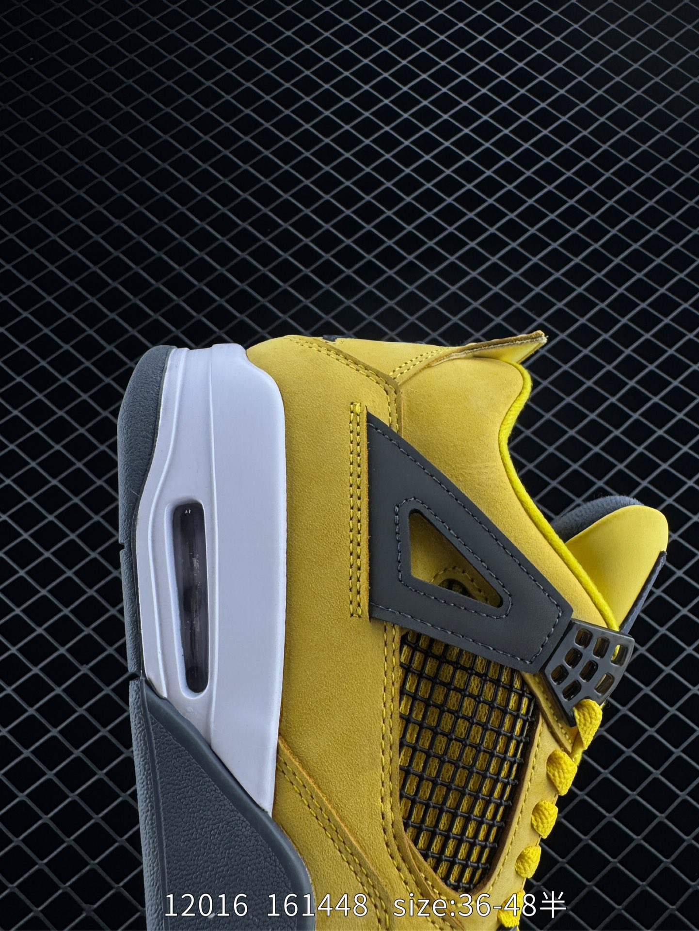 Nike Air Jordan 4 Retro